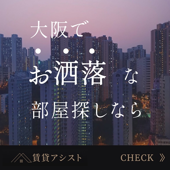 SNS用画像／バナー／リッチメニュー作成します 【修正無制限（期間内）】Canva×で「伝わる」デザインを イメージ4