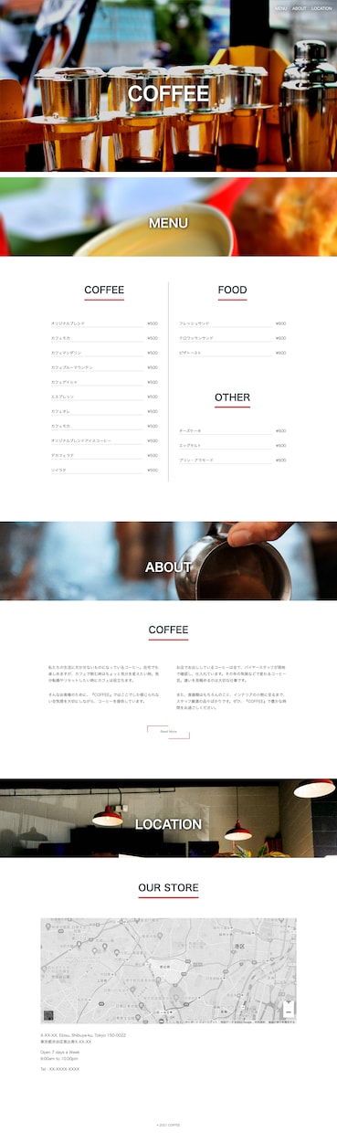 想いを伝えるwebページデザインをご提案します 構成からカラーデザインまで、丸ごとお任せください！ イメージ7
