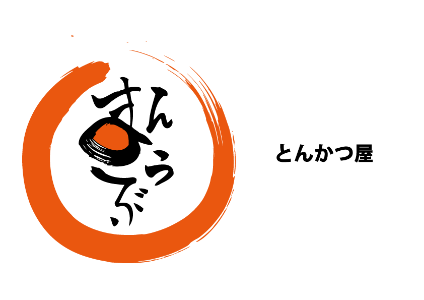 デザイン全般なんでも承ります 予算は掛けられないけどそれなりのデザインのものが欲しい方へ イメージ1