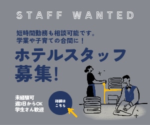 様々なWEB画像をデザイン制作いたします 「思わずポチッとしたくなる」伝わるデザイン イメージ8