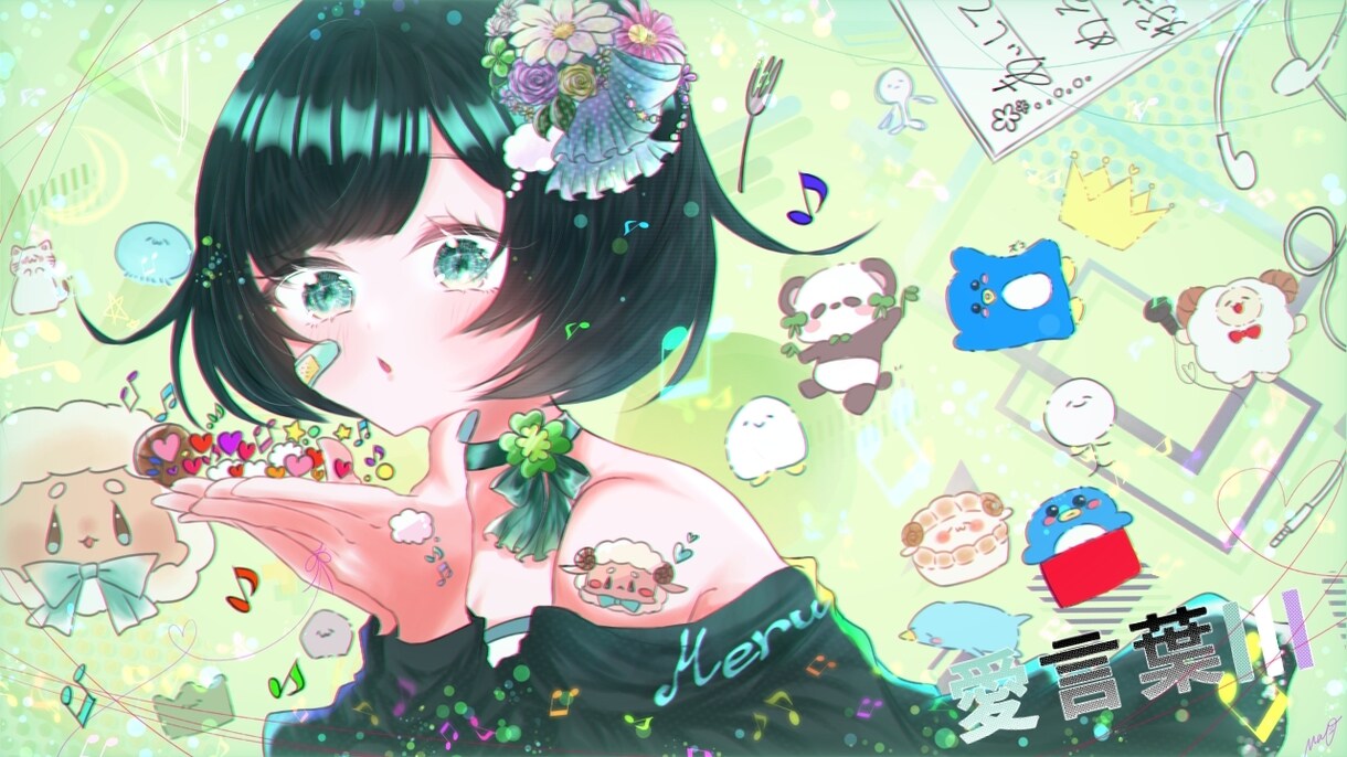 歌みたや1枚絵のイラスト描かせていただきます 歌みたや1枚絵のイラストをお手軽にご依頼してみませんか？ イメージ5