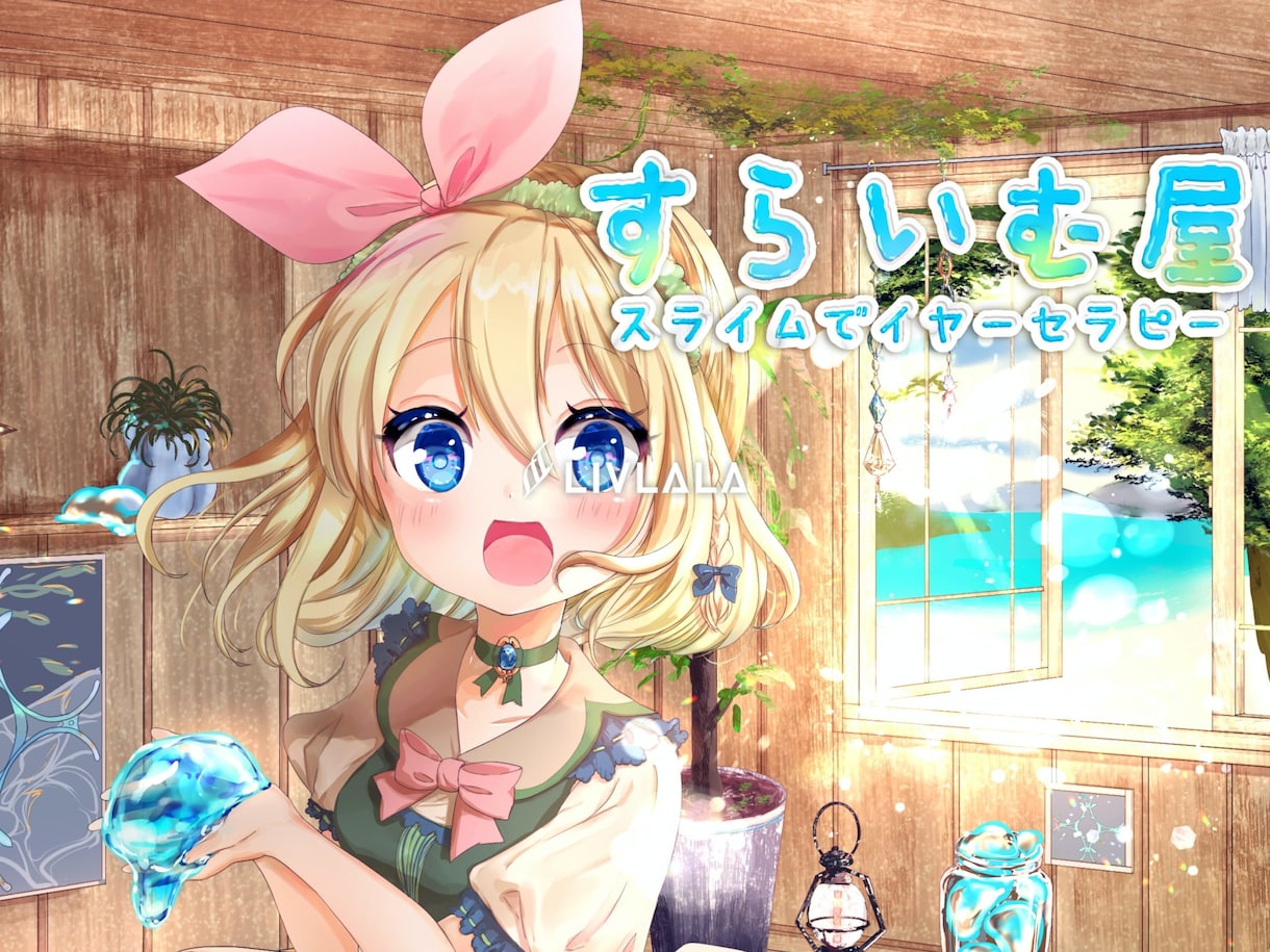 魅力的で多機能なイラスト描けます Live2D用イラストやゲームイラスト、表紙にも！ イメージ7