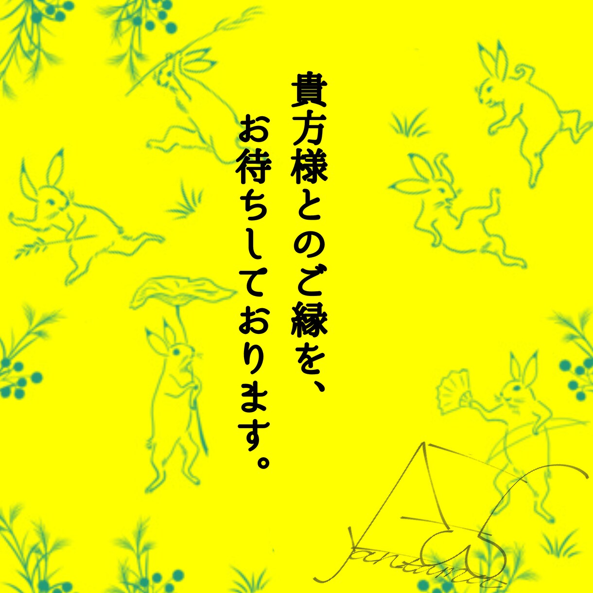 貴方の創作のお手伝いをいたします 一次創作、二次創作の小説漫画イラスト等何でも！ イメージ4