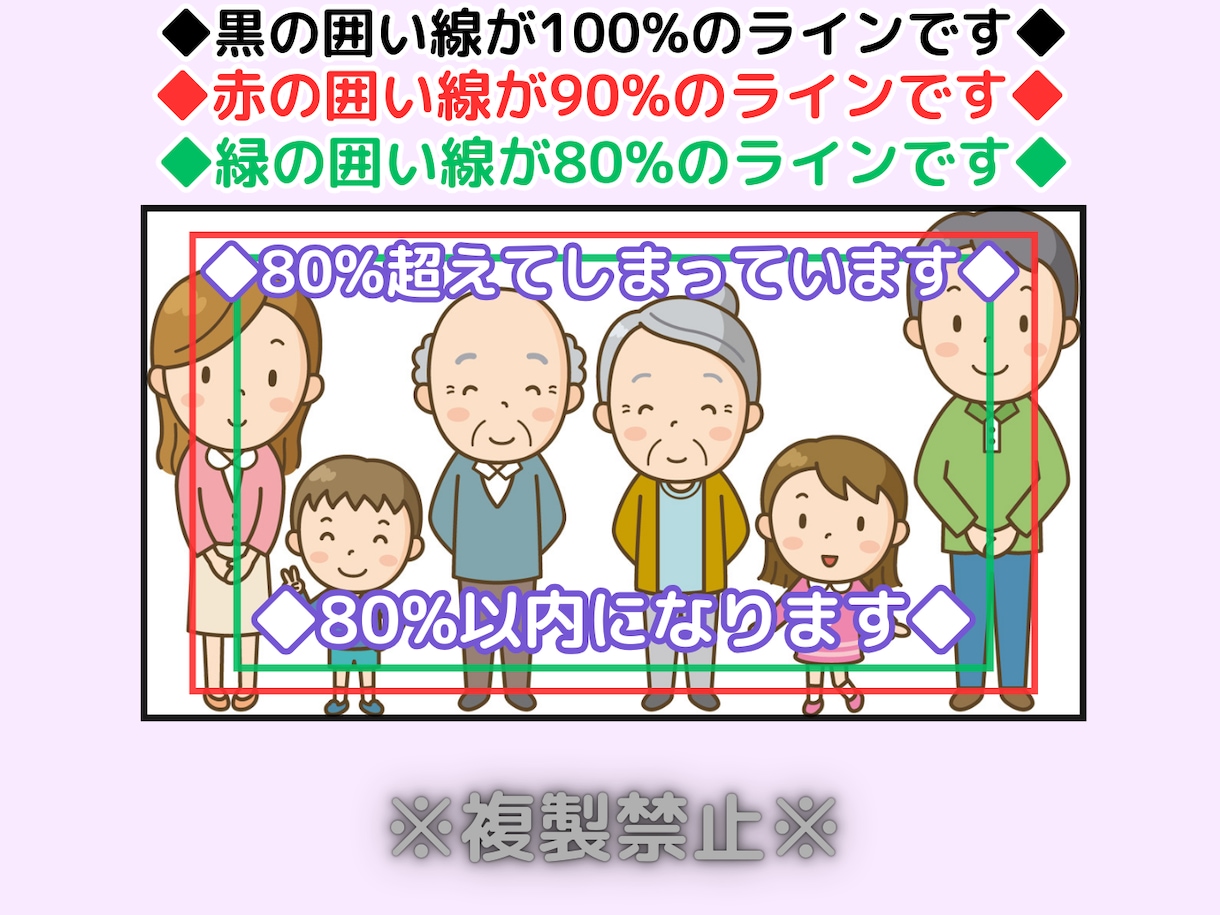 自作・オリジナル動画をDVD-Rに作成します ★結婚式場対応の編集費用も当店ならコミコミ料金です★ イメージ10