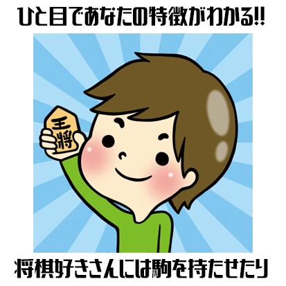 ほっぺたぷっくりほんわかアイコン作成します ひと目であなたがどんな人なのか伝わるイラスト イメージ2