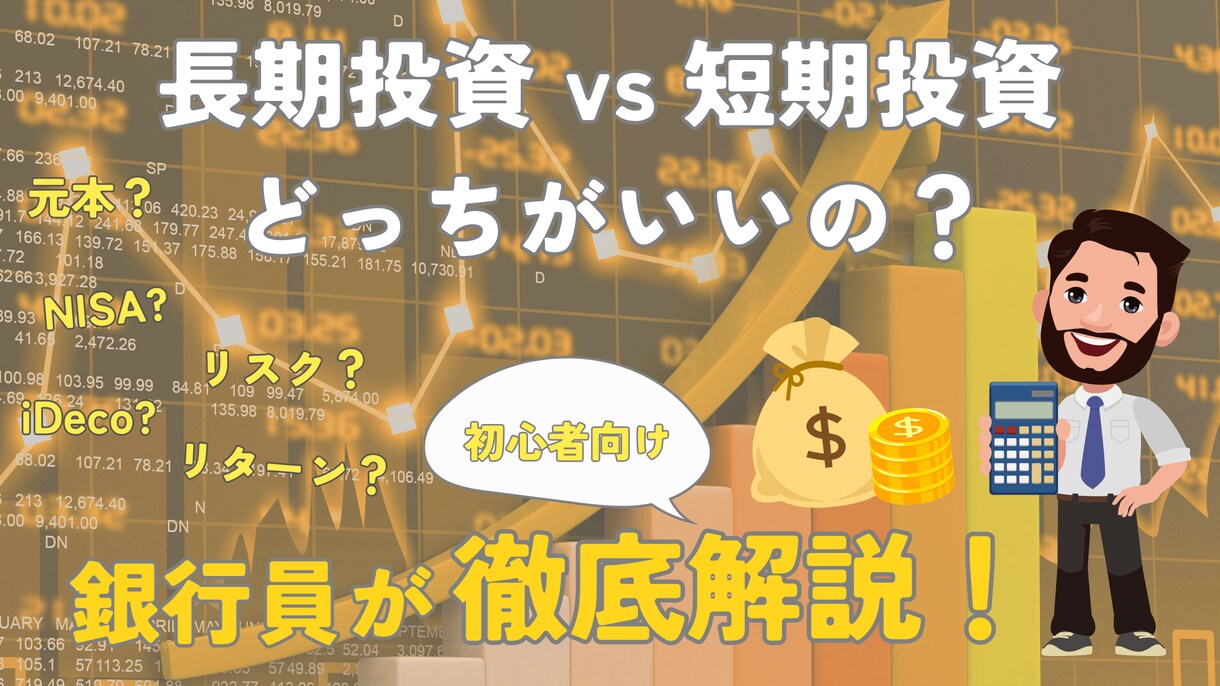専用のYouTubeチャンネルデザインを作成します キャッチも提案可能！動画の内容を的確に表現します イメージ3
