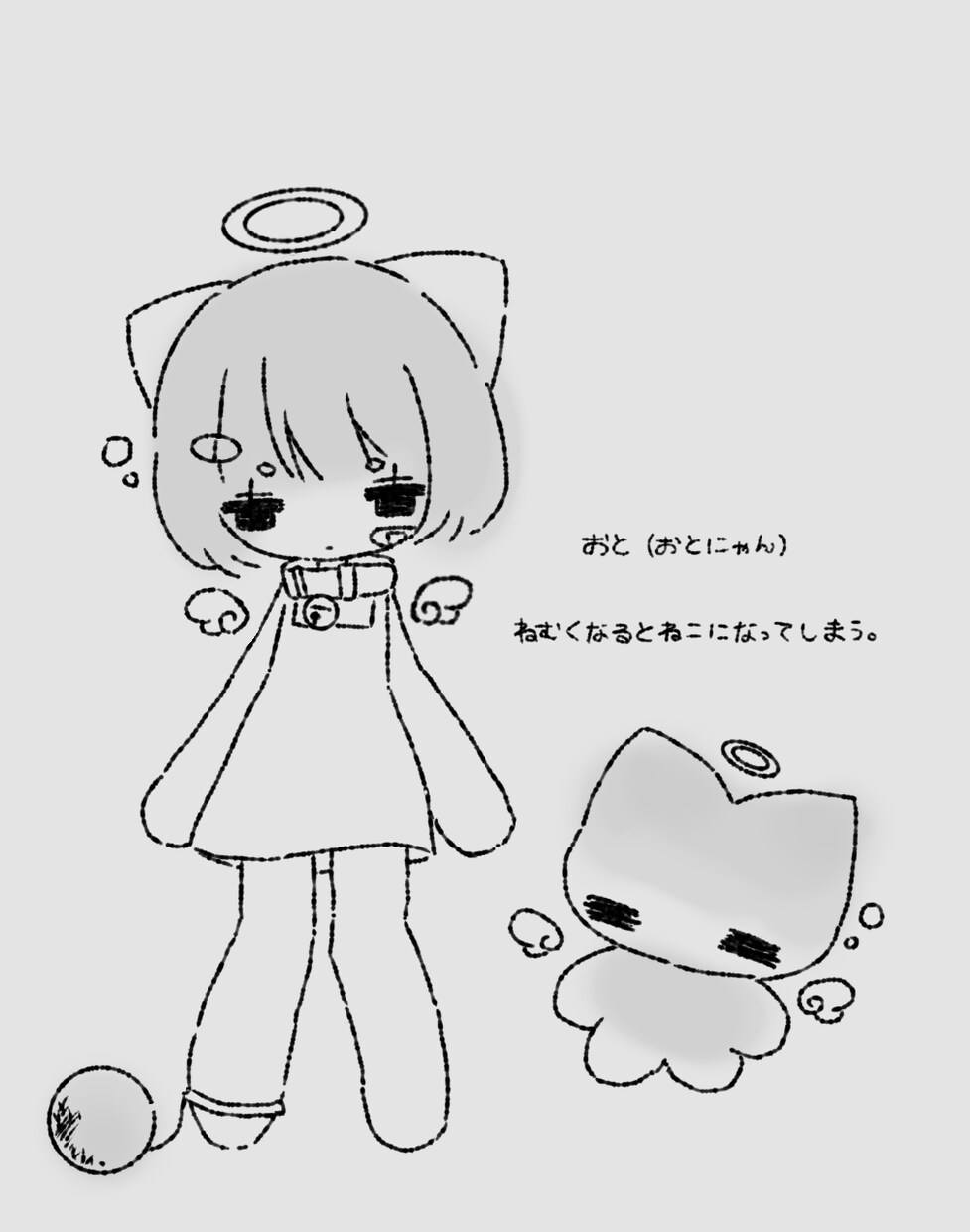 オリジナルイラスト描きます エモ可愛いイラスト描きます^^ イメージ1