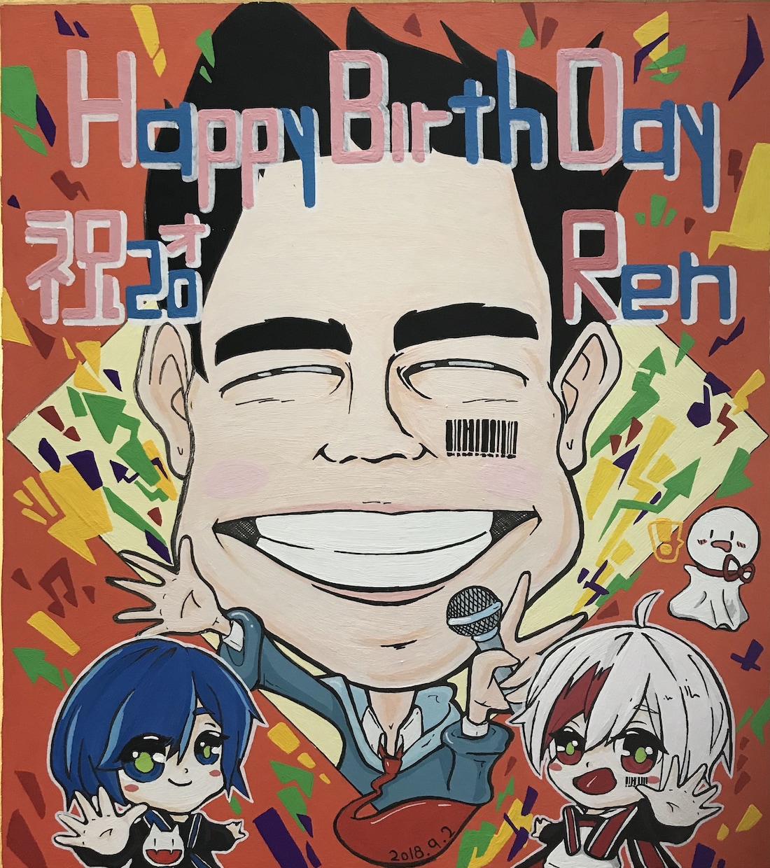 誕生日似顔絵イラスト描きます お友達に似顔絵のイラストをプレゼントしてみてはいかがでしょう イメージ3