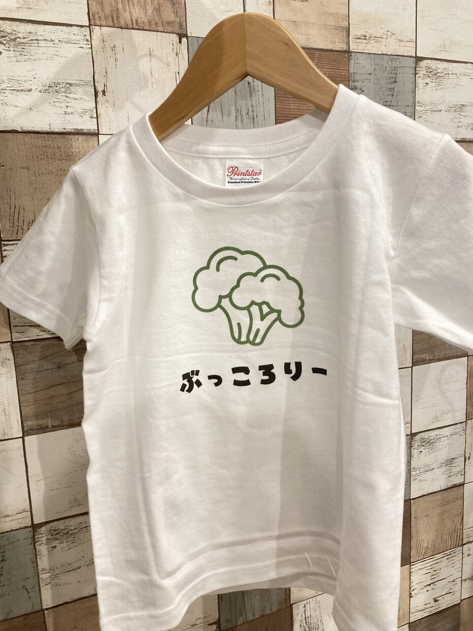 お子さんのかわいい口癖Tシャツにします かわいい言い間違いなどTシャツにして思い出に残そう！ イメージ1