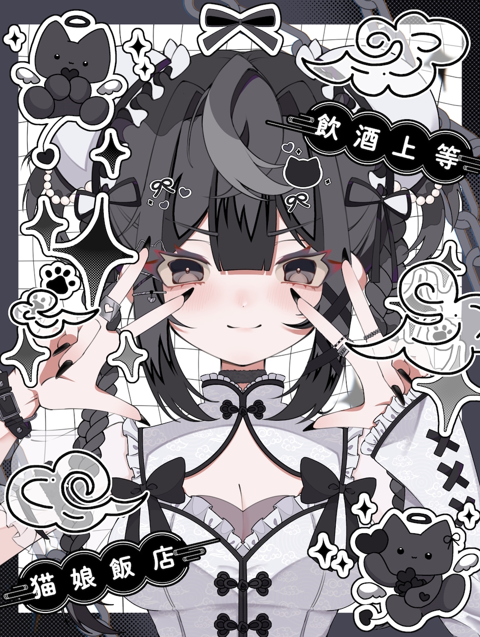 かわいいを全面に押し出したイラスト制作します 商用利用可能！依頼者様の理想に寄り添います♪ イメージ5