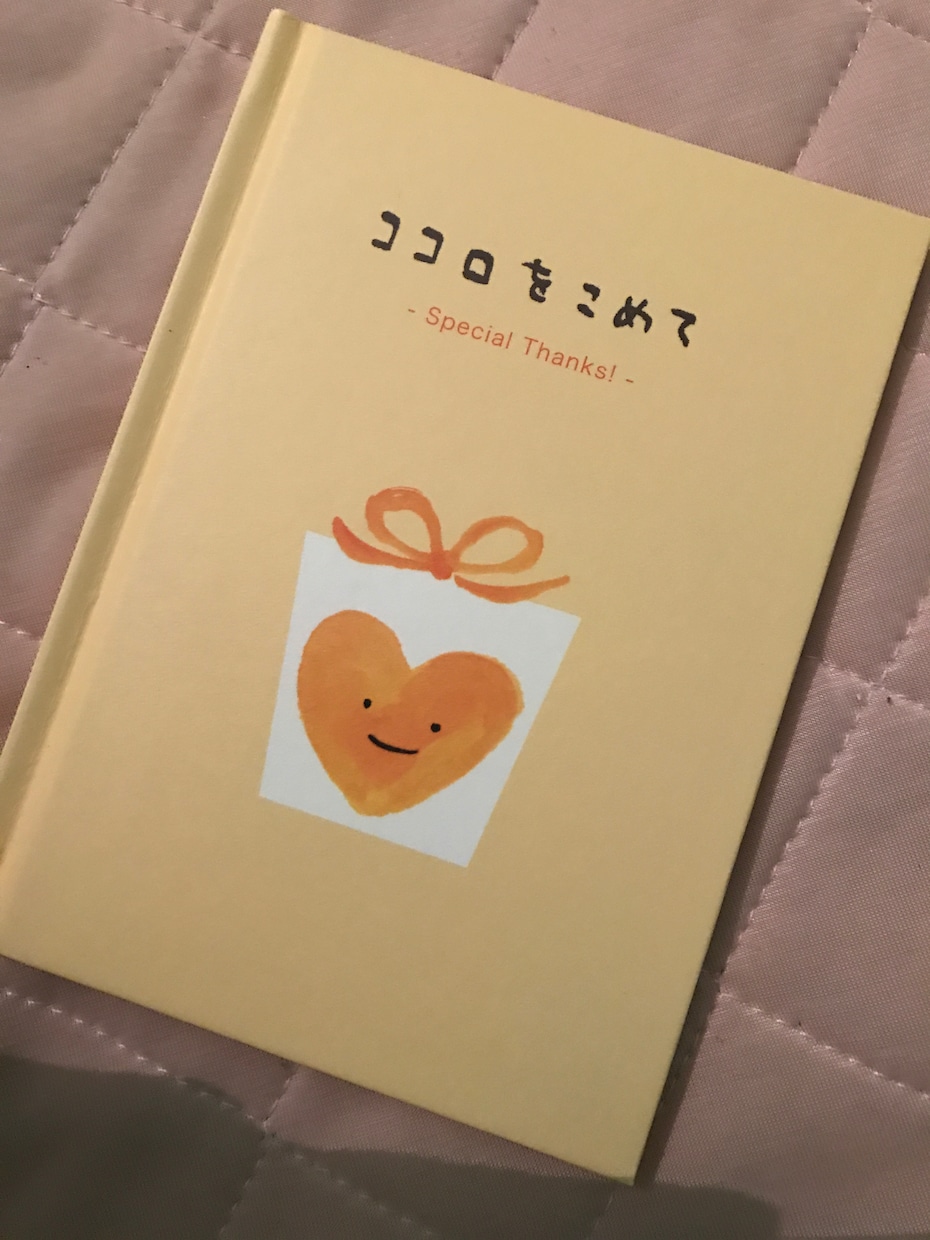 子育てに悩む方、保育士経験者が色々教えます 相談する人がいない、しずらい方。1人で抱えこんでませんか？ イメージ1