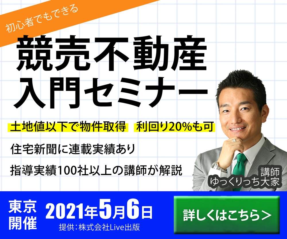 修正回数無制限！Web画像制作承ります 「早く、良質なデザイン」をテーマに活動中 イメージ7