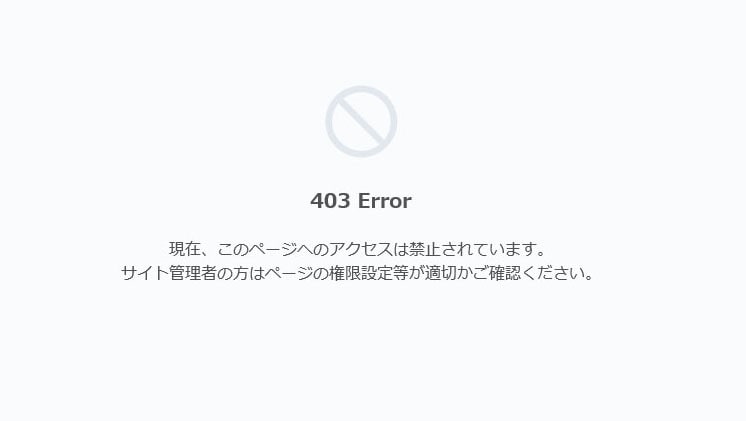 不正アクセスされたサーバー・サイト完全復活させます 【再発保証付】バックアップなしでも諦めないでください イメージ4