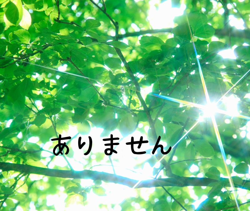 誰かとちょこっと話したいとき！優しく聴きます ✿話し相手/愚痴/悩み相談な〜んでも大丈夫癒されて欲しい♡ イメージ9