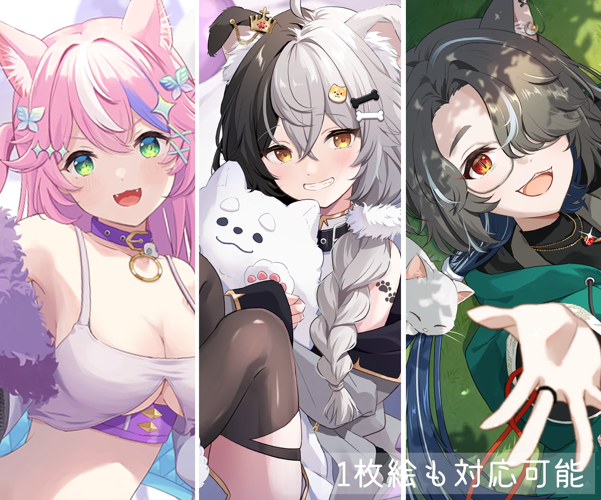 高品質な立ち絵/Live2D用パーツ分け制作します これからVtuberデビューされる方や新衣装などに イメージ9