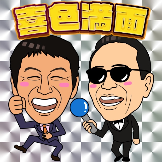 デフォルメ2等身似顔絵キャラ作成します 可愛くカッコよくデフォルメ！3種テイストから選ぶ★ai納品可 イメージ8