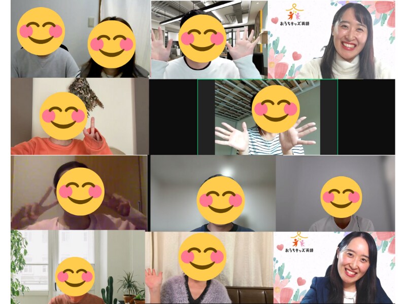 小学生の英語やる気ない子が動き出す方法を教えます 中学英語でつまずかない！ローマ字読みを小学生のうちに卒業！ イメージ7