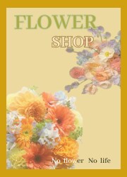 クール系ヴィンテージ系受けたまります 古着好きファッション好き雰囲気出せます！ イメージ1