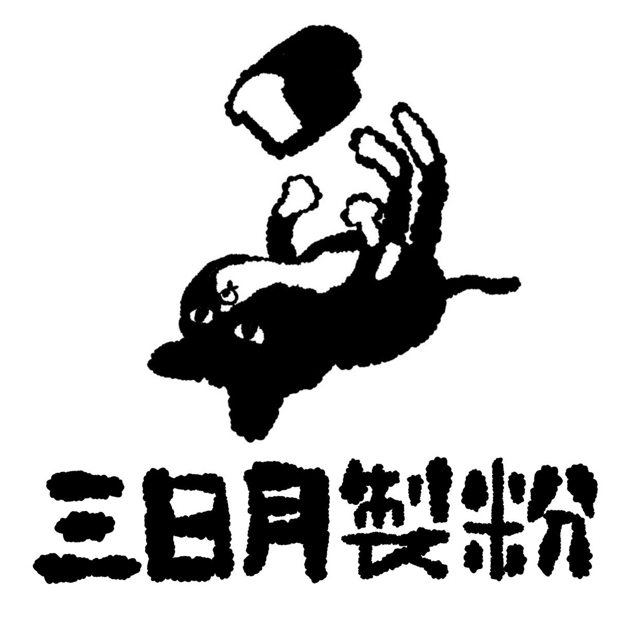 可愛らしいイラストロゴ作ります やわらかふんわりで一風変わった味のある印象に イメージ4