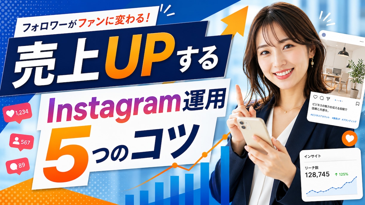 YouTubeサムネイル作ります 3案提案！修正無制限！スピード納品！ イメージ7