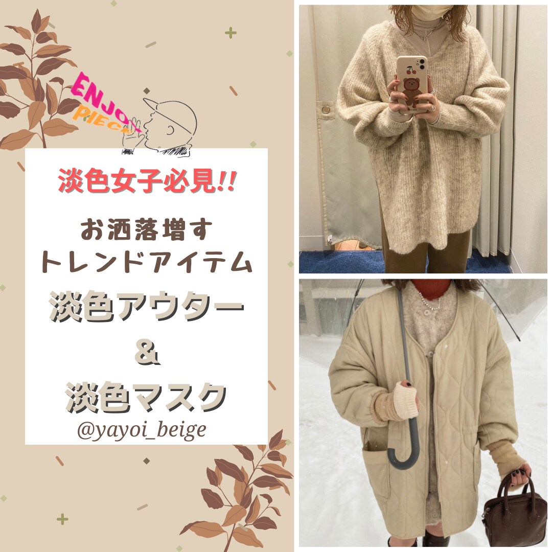 Instagram【格安】画像作成承ります Instagramの画像制作を何枚でも承ります。 イメージ5