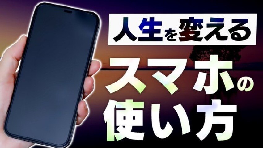 クリック率が増すサムネイル作ります 見やすく、目を引くサムネイルを最低価格でお渡しします！ イメージ8