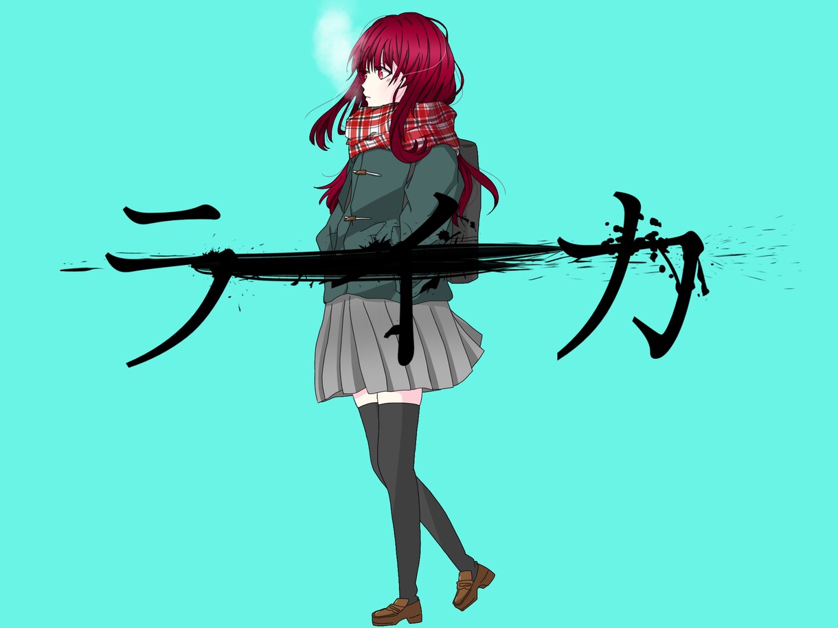 とりあえず安く描いて欲しい方に。がんばります Twitter等のアイコン、歌みた等の1枚絵を描きます。 イメージ7