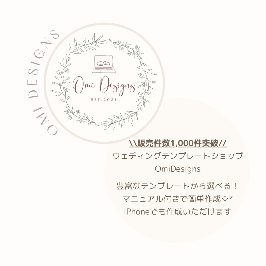 結婚式プロフィールムービーのテンプレをお渡しします Canvaテンプレ iPhoneで作成可 Flower イメージ7