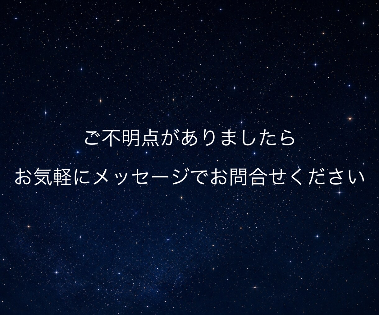 今起きていることの意味を読み解き未来の扉を開きます ◆絡まった糸をほどき、あなたに必要なメッセージを読み解きます イメージ8