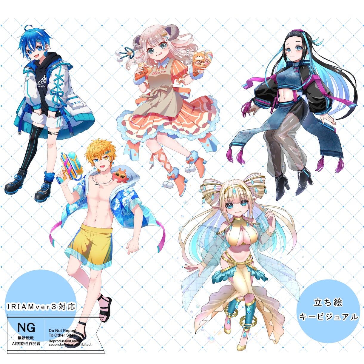 オリジナルキャラクターの立ち絵イラスト制作承ります 可愛いからかっこいいまで！大まかなパーツ分け可能 イメージ2