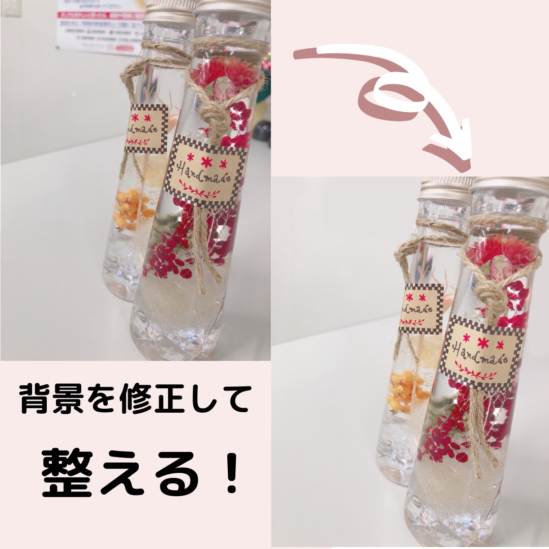 ３枚画像加工いたします 格安トライヤル価格！仕上がり修正いたします！3枚1000円☆ イメージ2