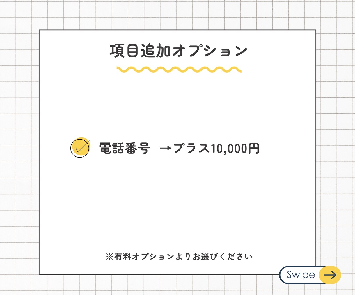 歯科医院の制作済み営業リスト提供します 【クーポンあり】フォロー＆お気に入り イメージ3