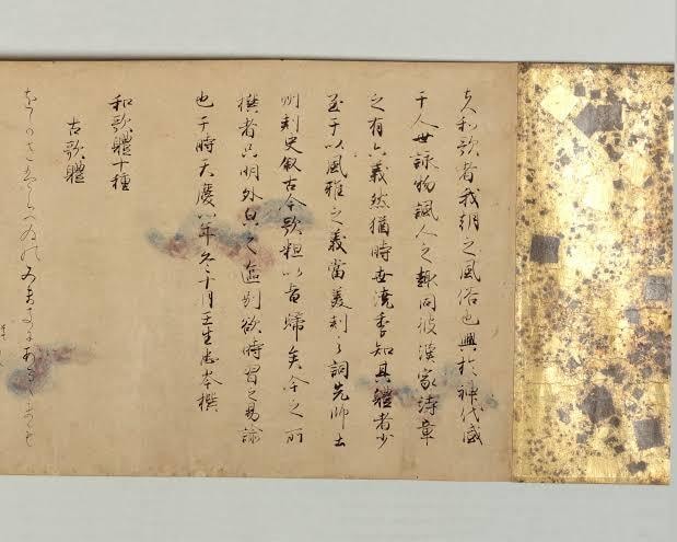 希望のテーマに合わせて和歌詠みます ＊あなたの今の心境にぴったり「世界で一つだけの和歌」＊ イメージ2