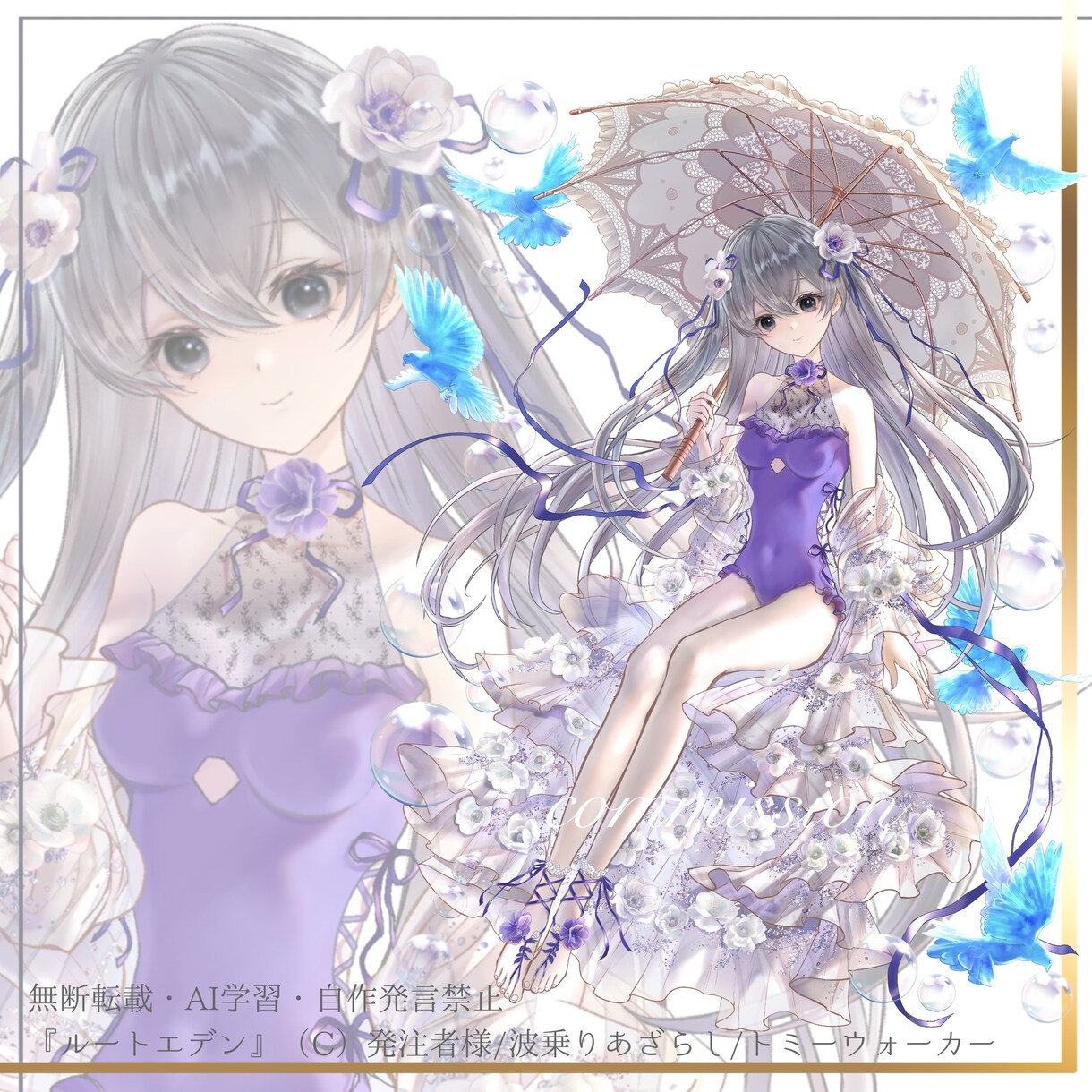 キャラクター立ち絵を制作します かわいい〜綺麗〜かっこいいまで、幅広く対応可能です！ イメージ1