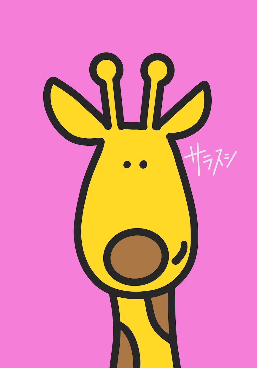 ポップでかわいいイラスト作成します 人も、動物も、架空のキャラクターも！似顔絵もおすすめです◎ イメージ5
