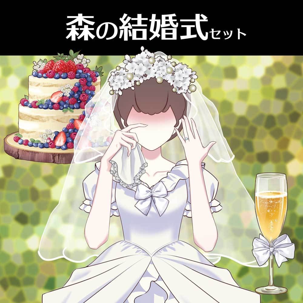小物素材描きます 食べ物、インテリア、腕まで描けます✨ イメージ3