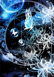 【ワンコインタロット】タロット占いであなたのお悩みをドーンと解決☆ イメージ1