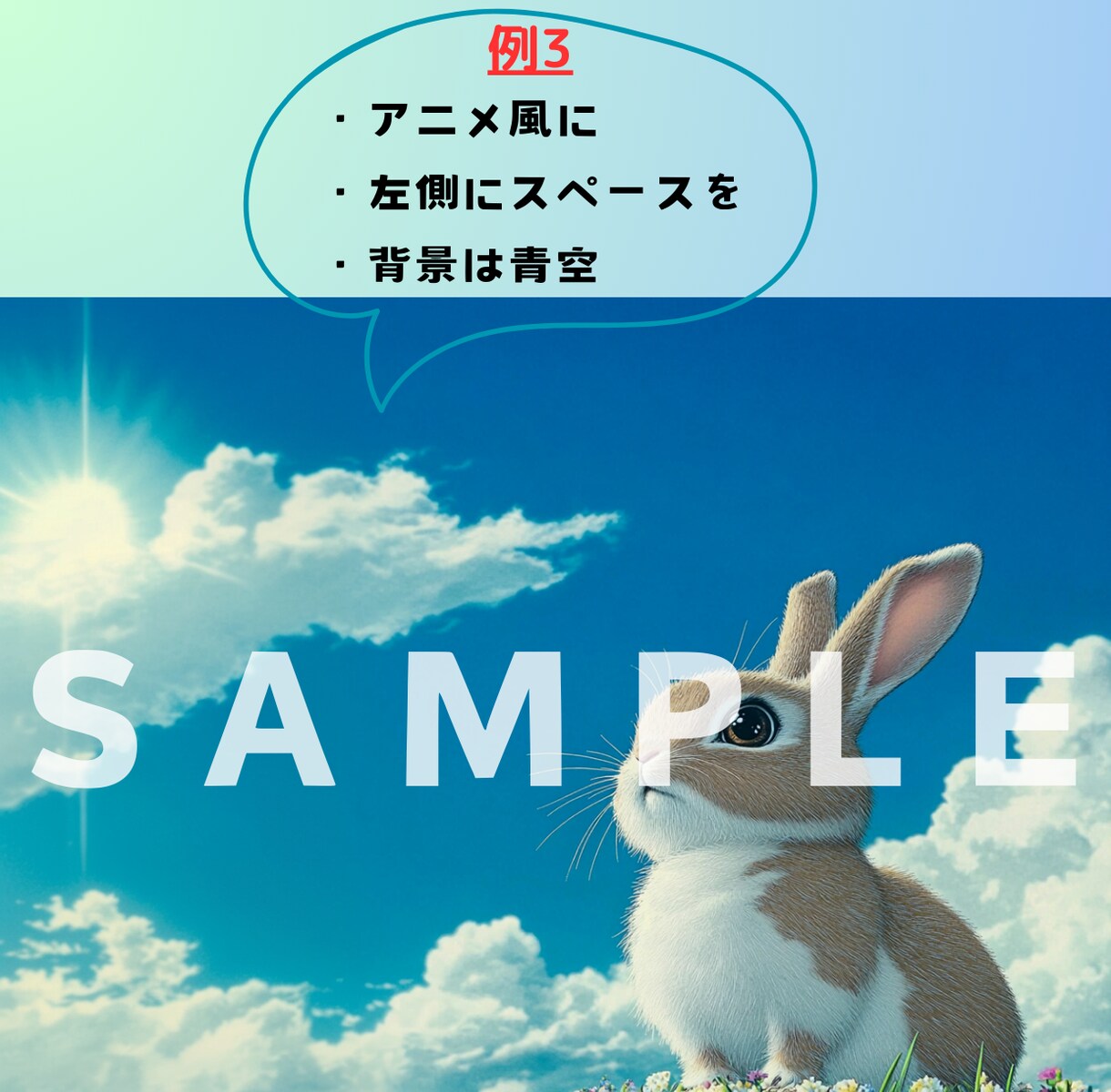 愛するペットをご希望のアートスタイルで仕上げます 大切なペットを生き生きと表現！ イメージ4