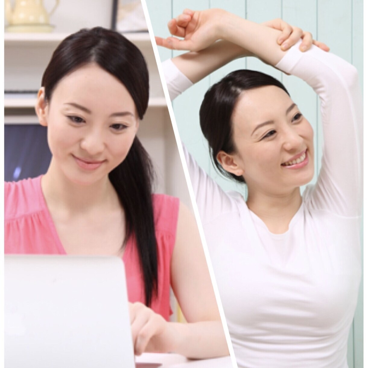 人間関係の嫌な気持ち、感情開放でスッキリします 【通常価格】悩みのほとんどは人間関係。癒してポジに前向き人生 イメージ3