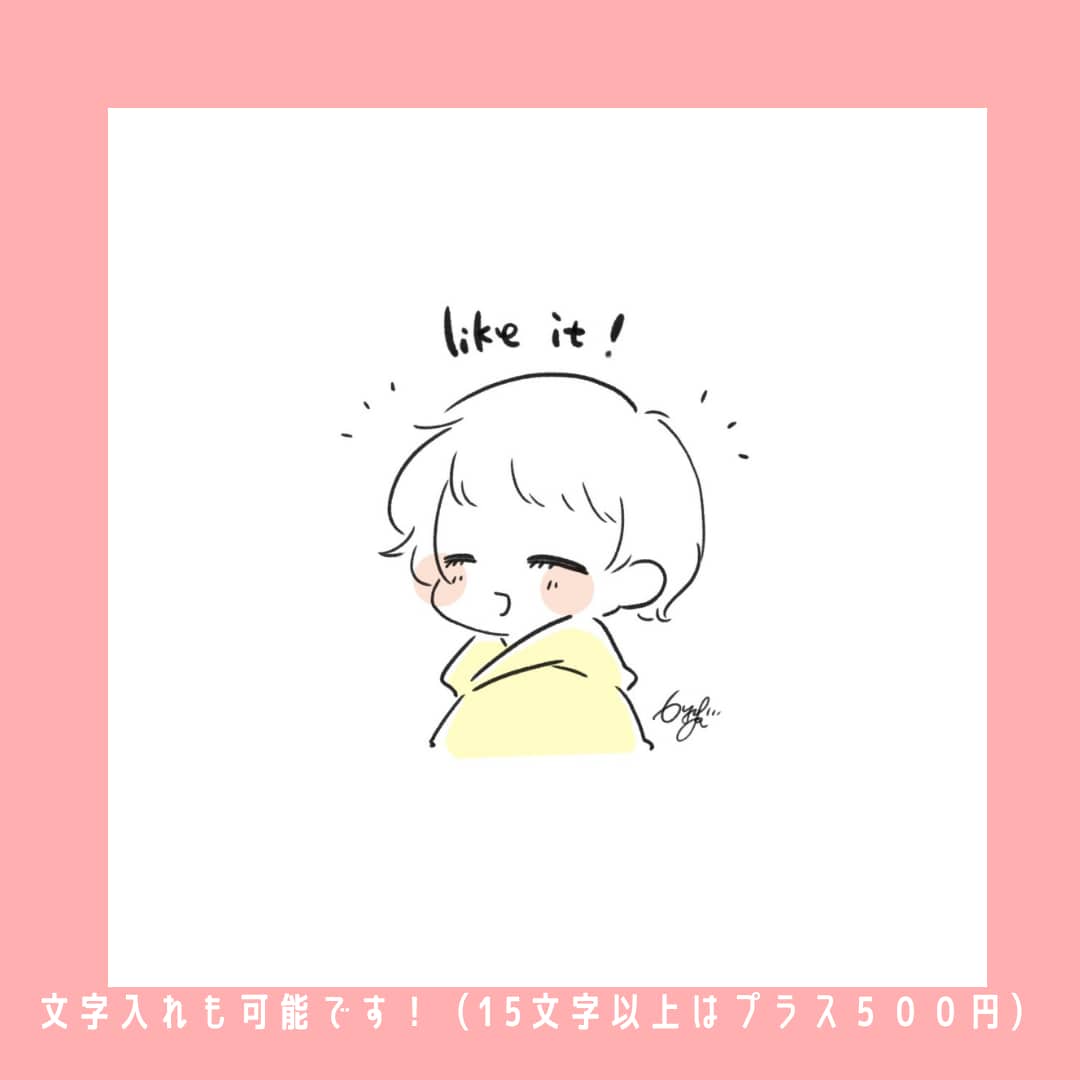 最短即日！ゆるふわカットイラスト描きます あなたのSNSやブログに可愛く彩りを添えてみませんか？ イメージ5