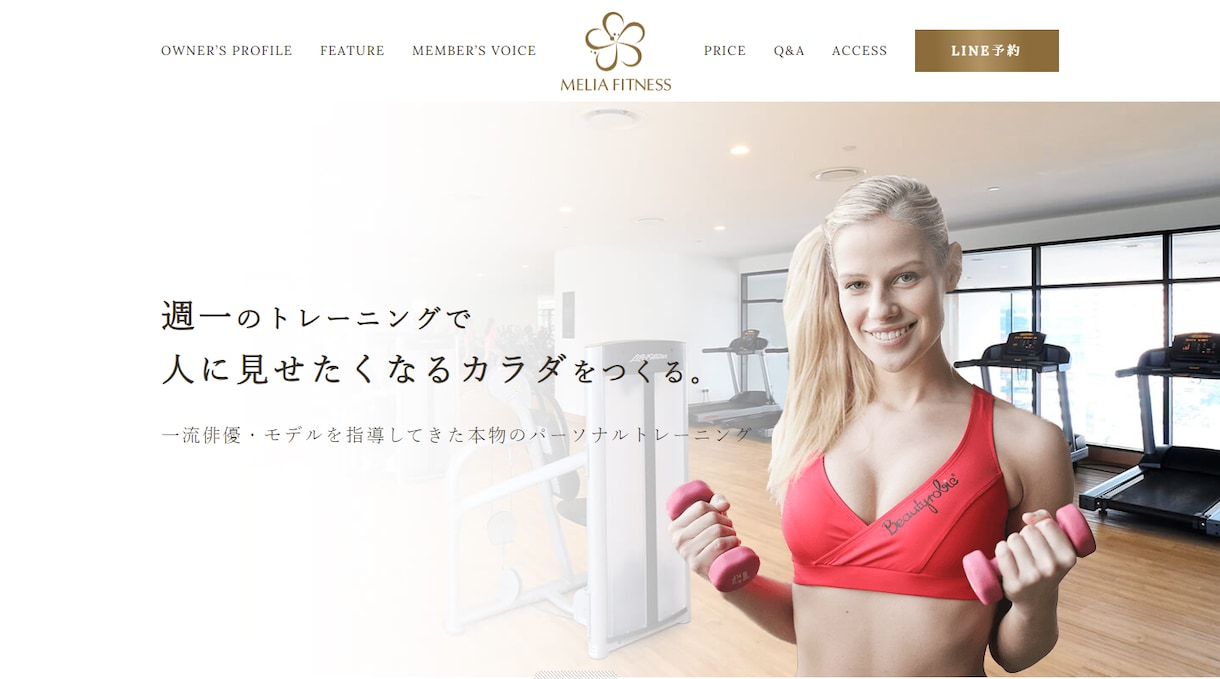 安心・迅速・低価格 HP・LPをコーディングします 納品後の修正にも対応。柔軟なコミュニケーションで進めます イメージ6