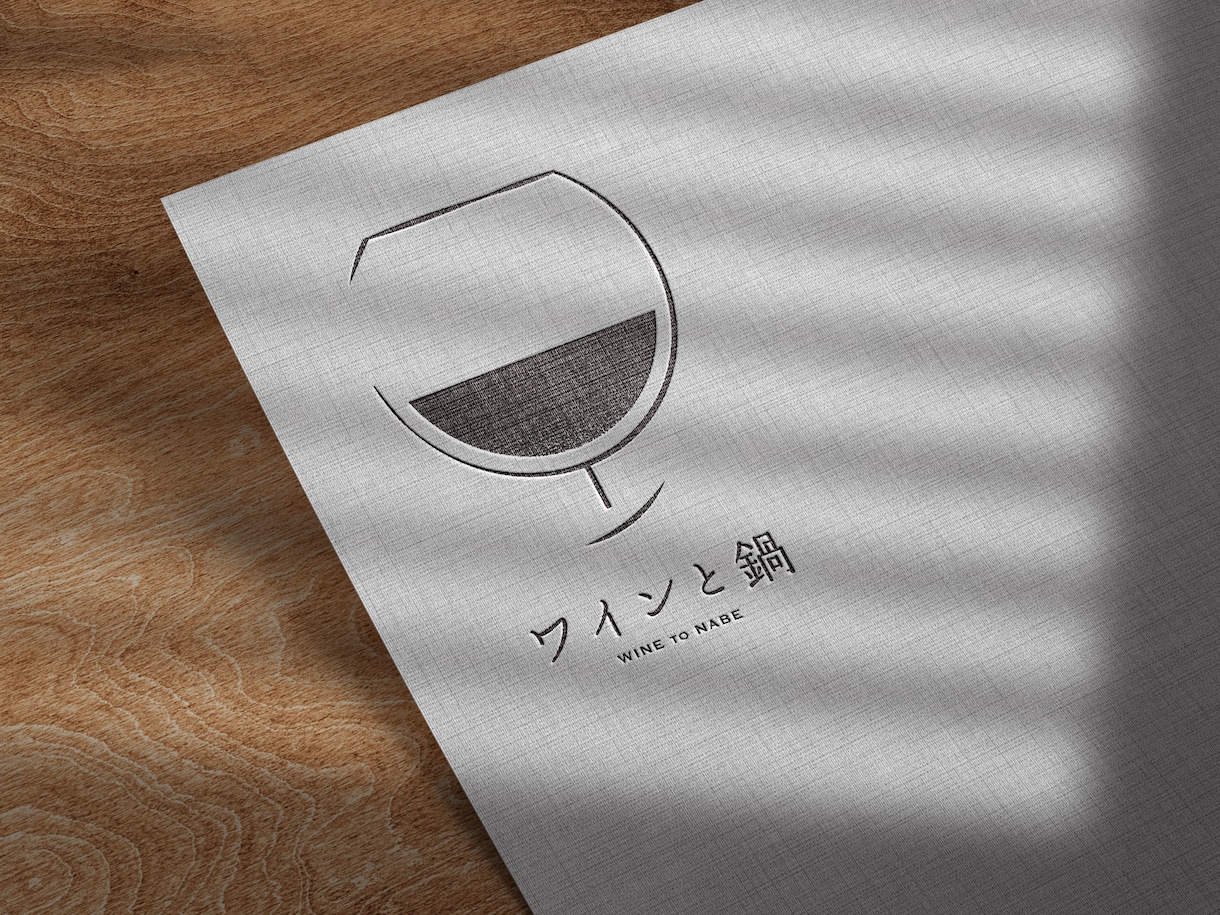 想いを形に。オシャレな雰囲気のロゴを制作します お客様の想いに寄り添い、ロゴを制作いたします。 イメージ2