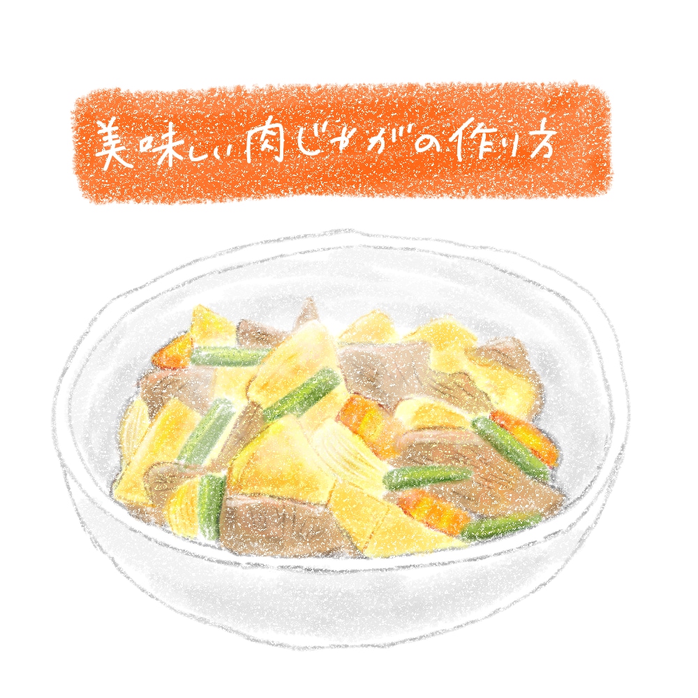 やさしい絵本風のお料理イラストお描きします メニュー、レシピ、カフェPOPに イメージ5