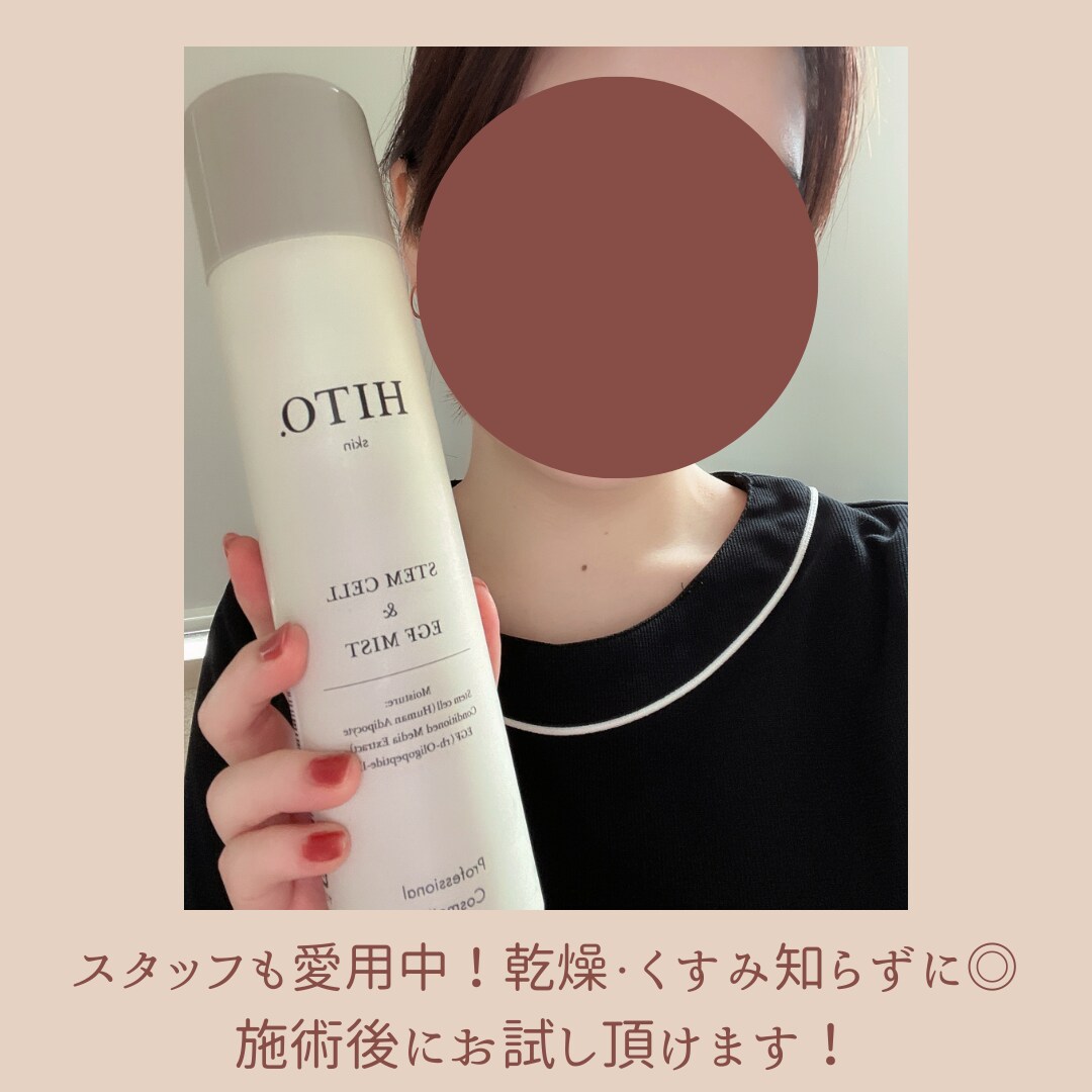 CanvaでSNS投稿・バナー画像をお作りします やさしい雰囲気・シンプルでお洒落なデザインが得意です✨ イメージ3