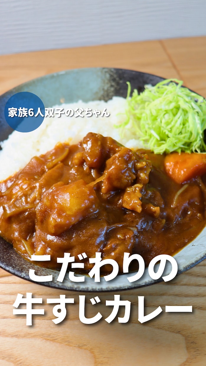 フォロワー10万人越えの料理研究家が食のPRします １万人以上の30代～40代主婦層への認知拡大が期待できます イメージ6