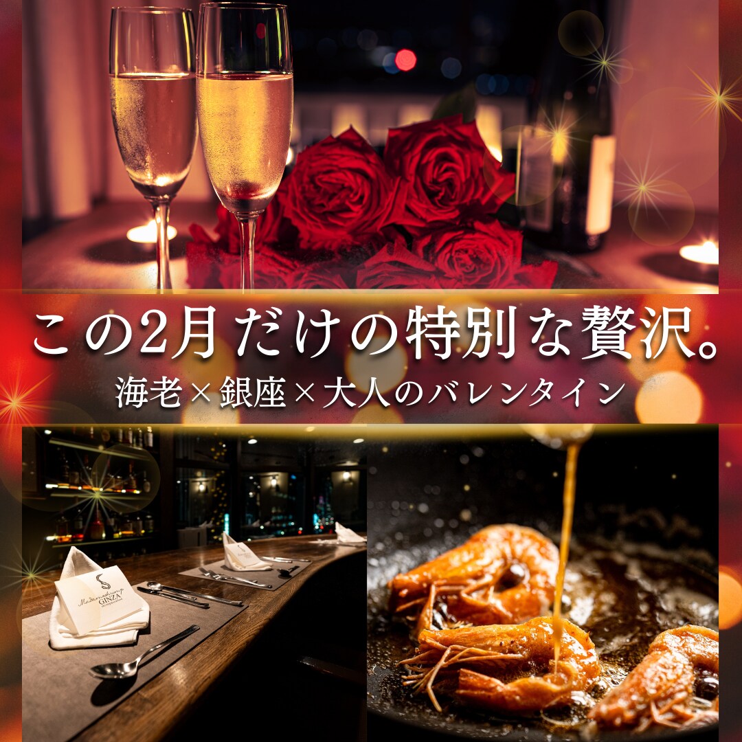 飲食店に特化！集客を意識した広告バナーを制作します 実店舗での広告制作経験を生かして、来店に繋がるバナー作ります イメージ3