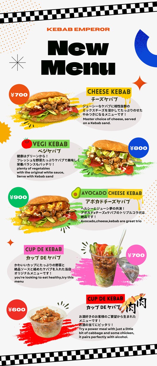 各種SNS投稿にあった素材作成行います 目を引く投稿でSNS運用に+αを！ イメージ7