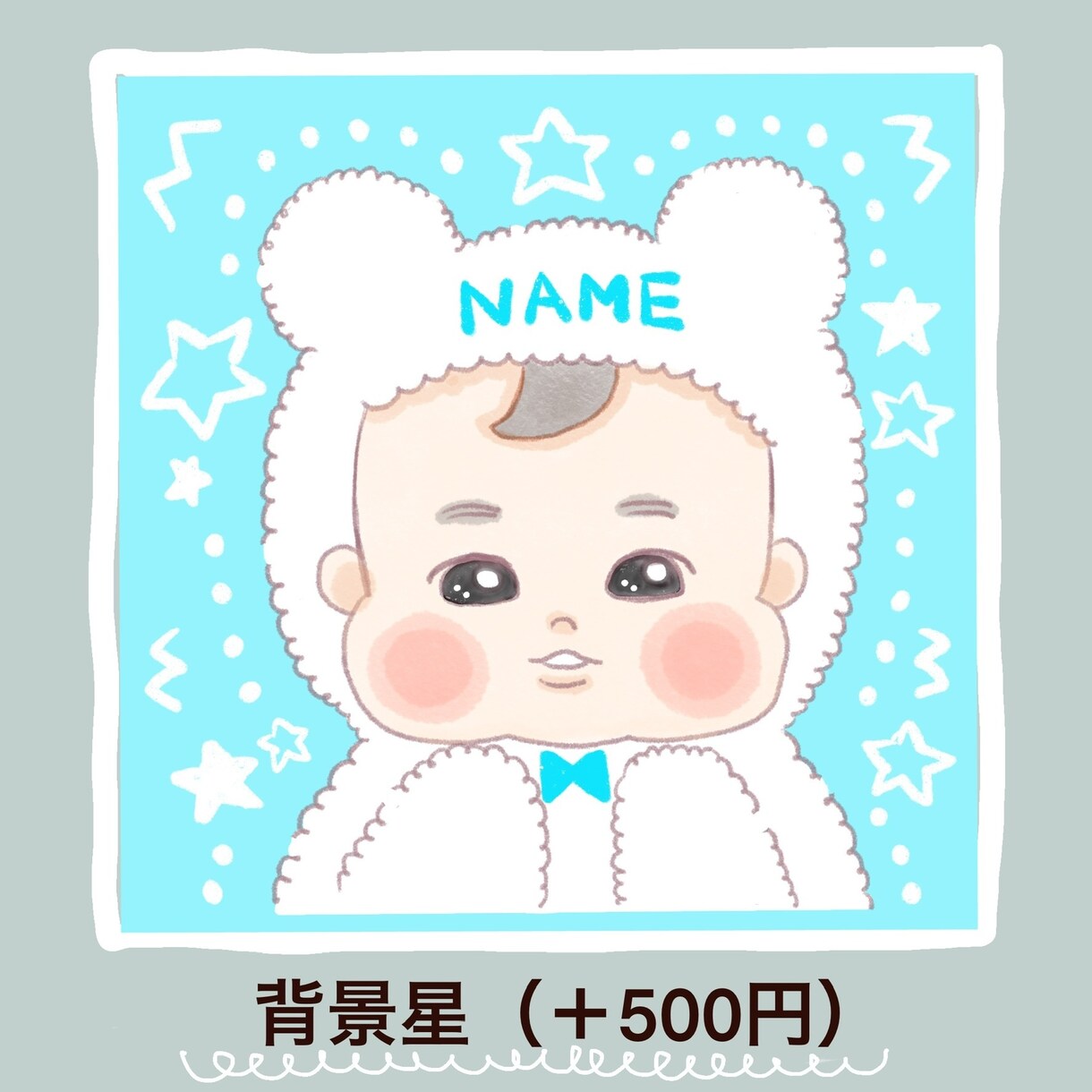 ほどよく似ているかわいい似顔絵を描きます SNSのアイコンに♡お子さんにも♡ イメージ5