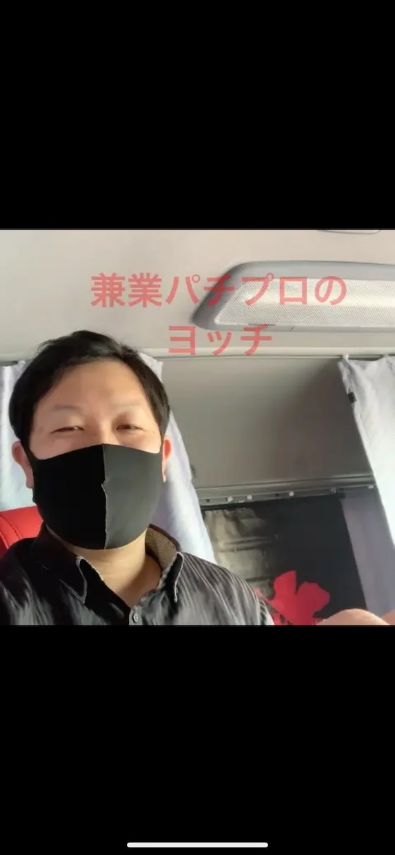 釘読みの質問を1日10件まで受け付けます 質問の件数制限を1ヶ月間10倍にします！ イメージ1