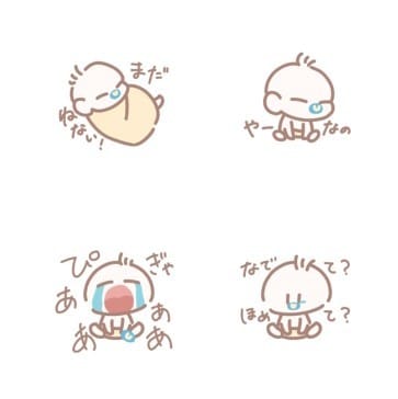 スタンプ作成致します スタンプに必要なイラストお描き致します イメージ4